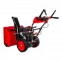 Снегоуборщик бензиновый  DDE ST7071E