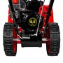 Снегоуборщик бензиновый DDE ST6561