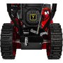 Снегоуборщик бензиновый DDE ST7066LE