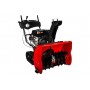 Снегоуборщик бензиновый  DDE ST9072ET