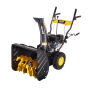 Снегоуборщик бензиновый Huter SGC 4100L