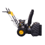 Снегоуборщик бензиновый Huter SGC 4800EX