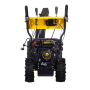 Снегоуборщик бензиновый Huter SGC 4800EX