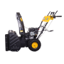Снегоуборщик бензиновый Huter SGC 4800EX